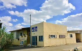 Guest House Miyakojima